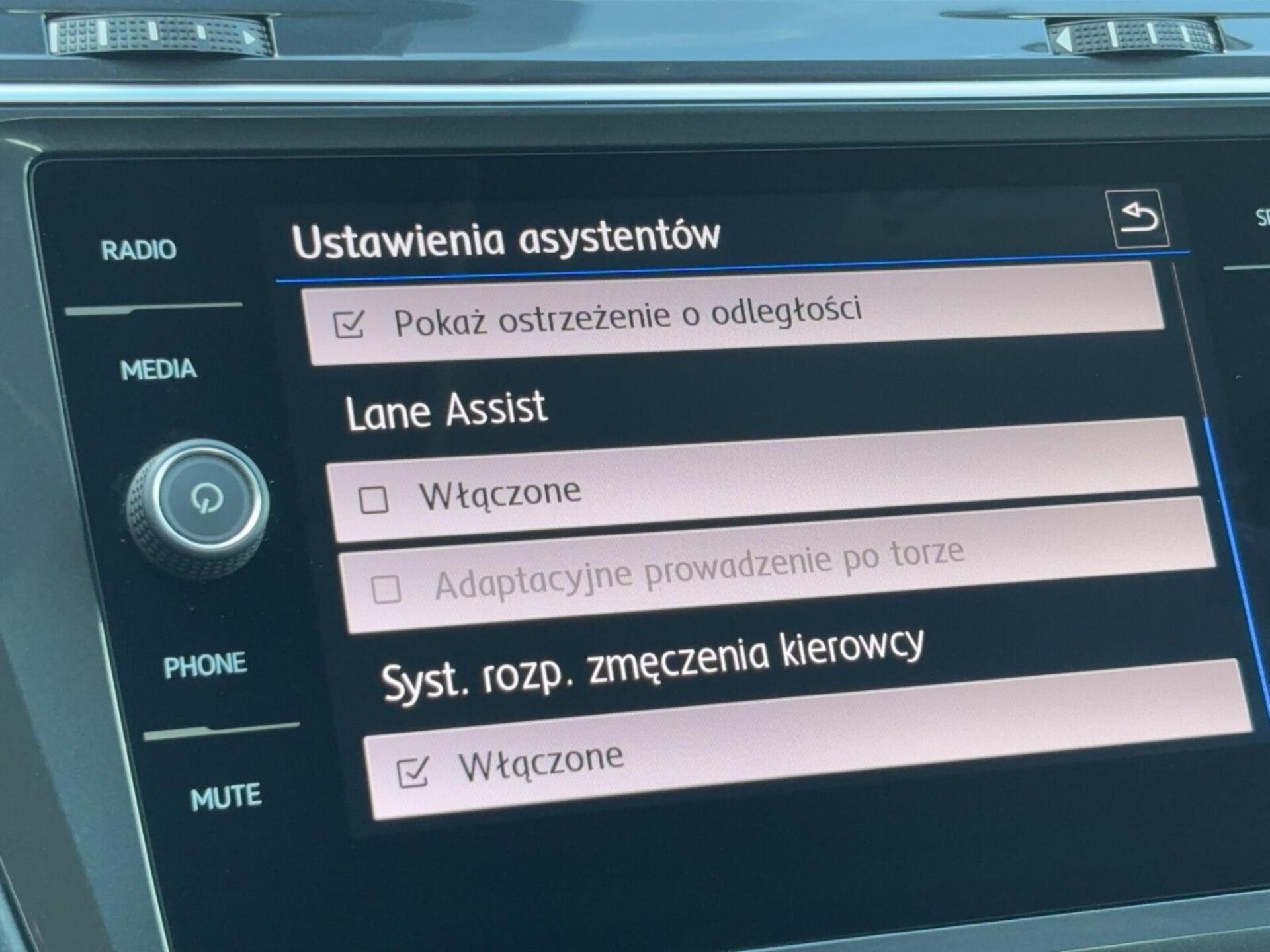 Volkswagen Tiguan Trendline