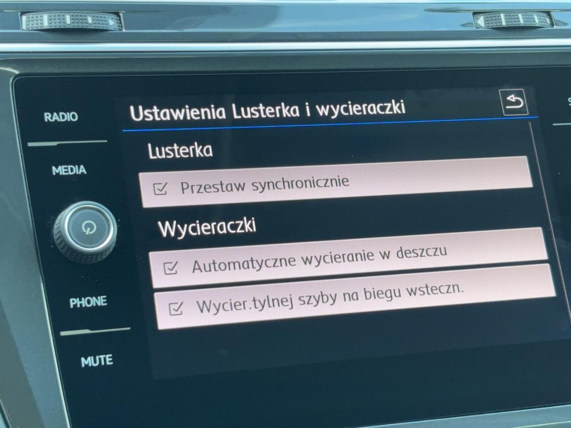 Volkswagen Tiguan Trendline