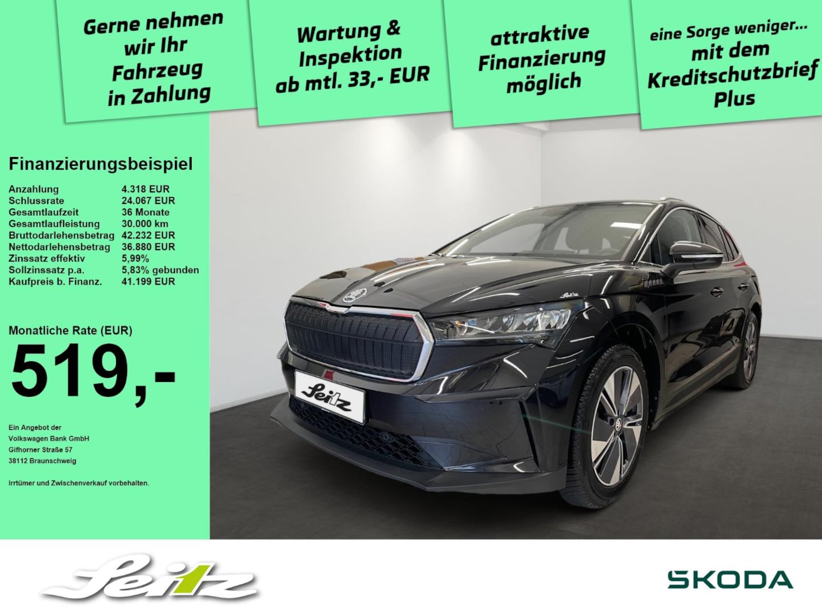 Škoda Enyaq