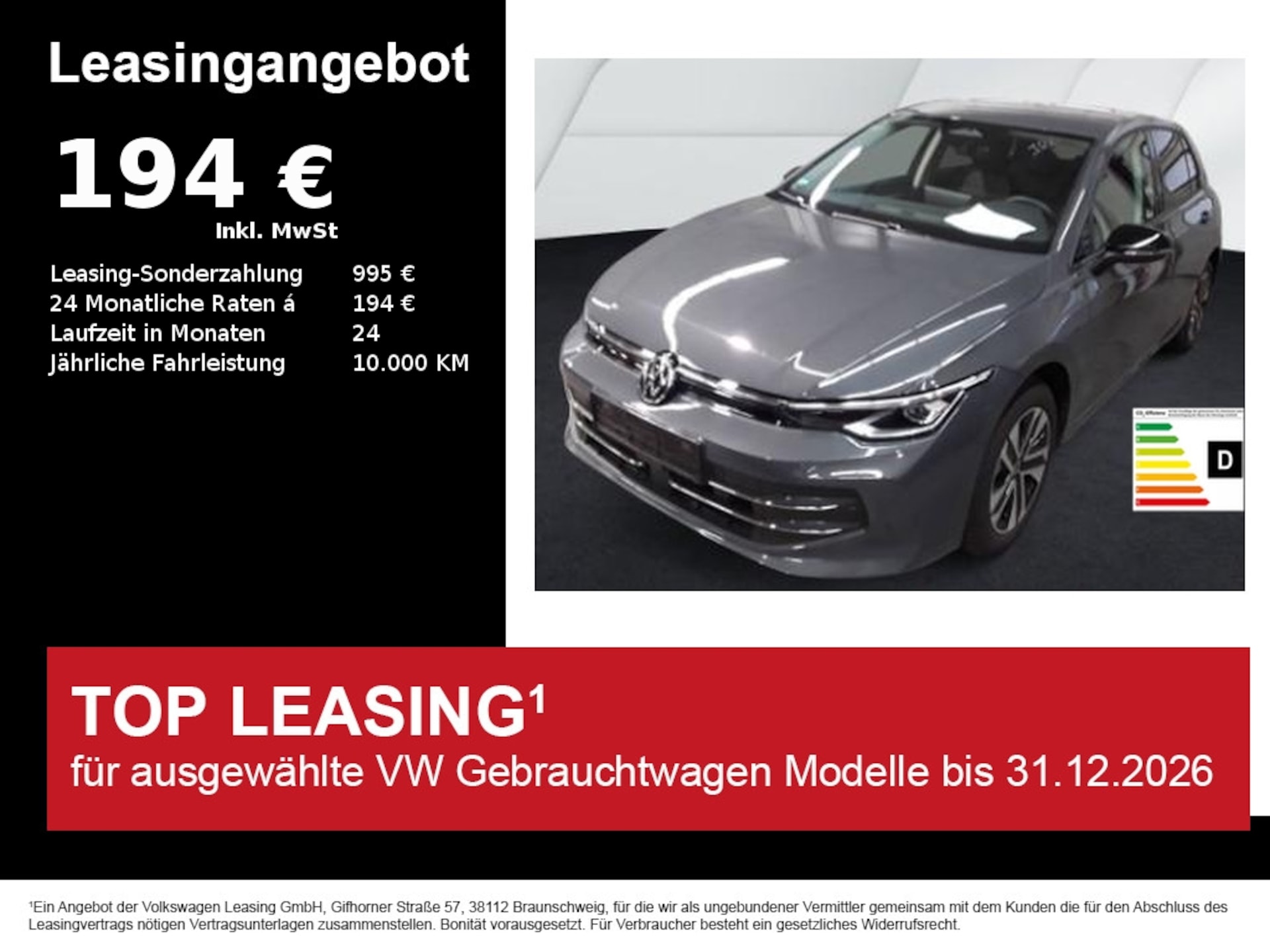 Volkswagen Golf 2026
