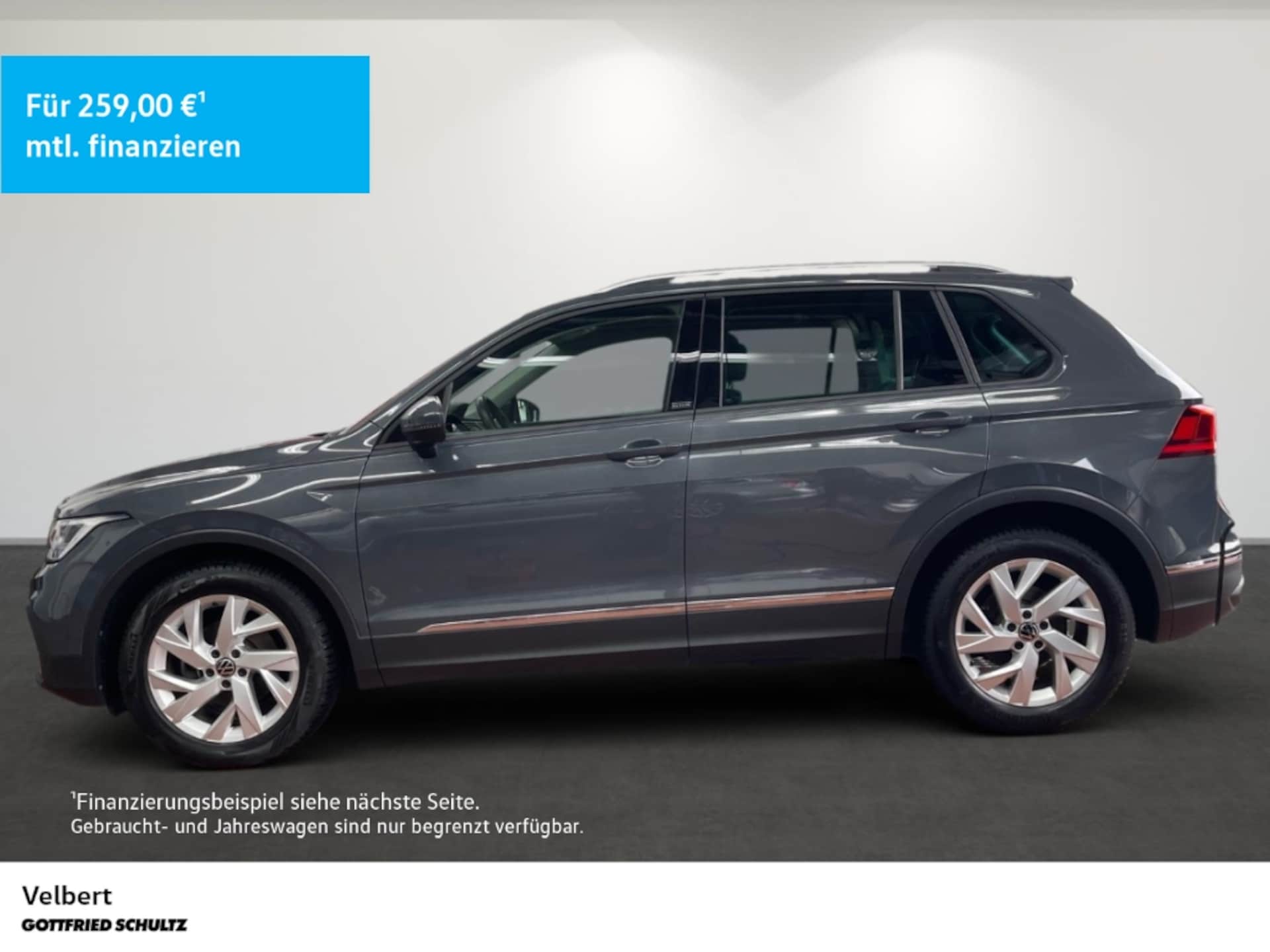 Volkswagen Tiguan Active