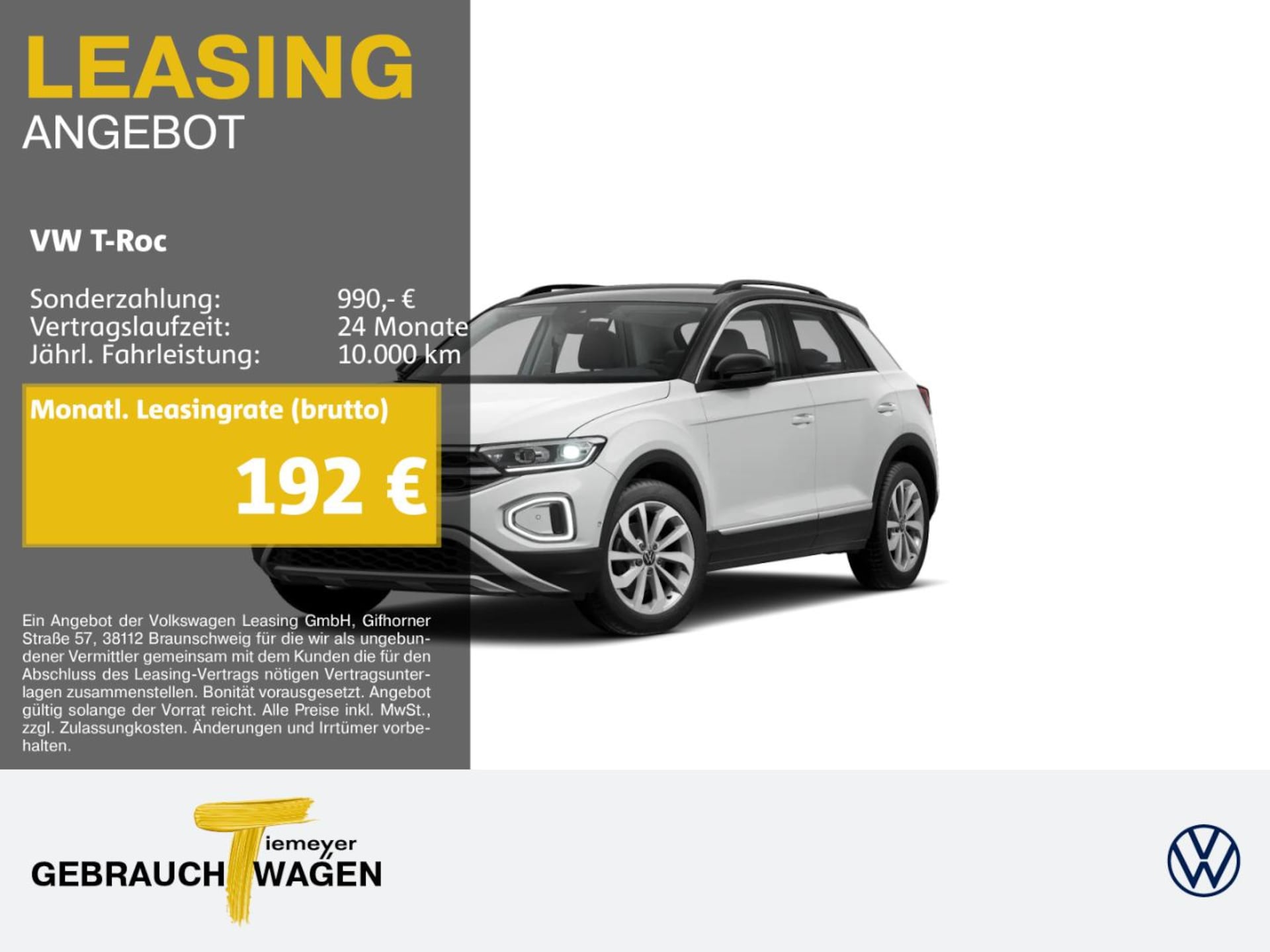 Volkswagen T-Roc Style