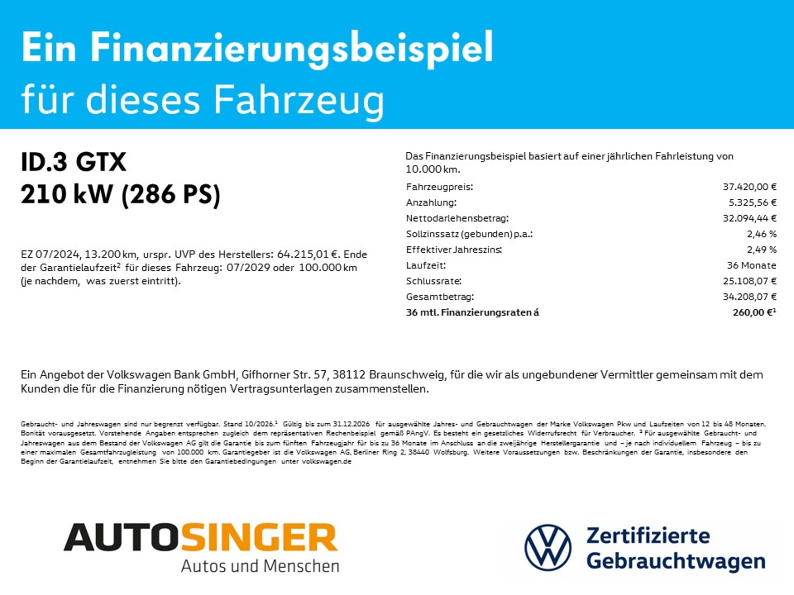 Volkswagen ID.3 – Bild 2