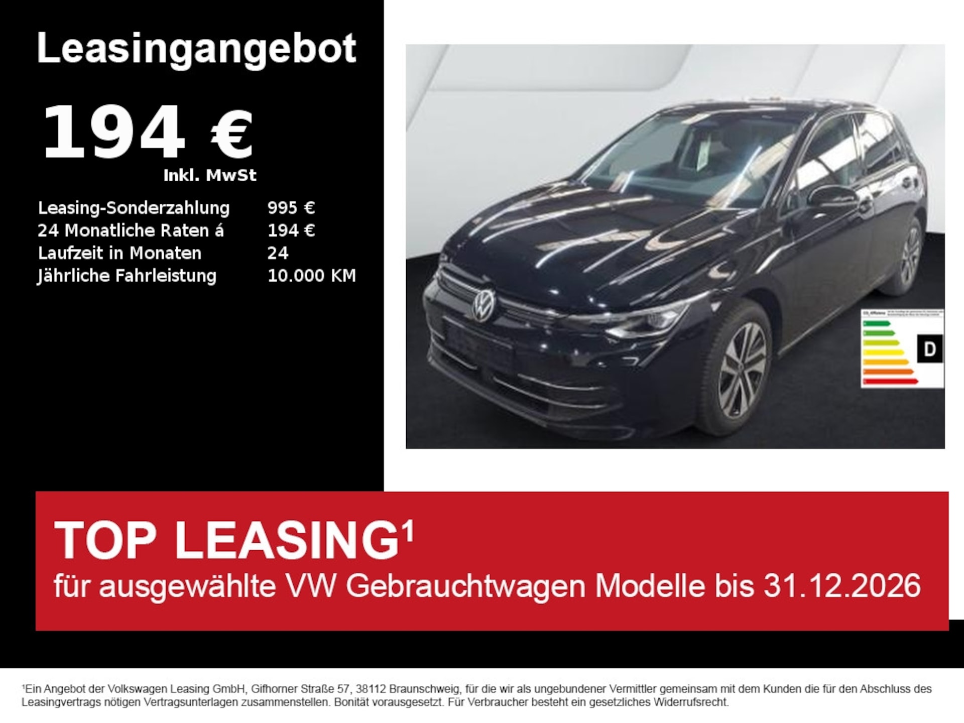 Volkswagen Golf 2026