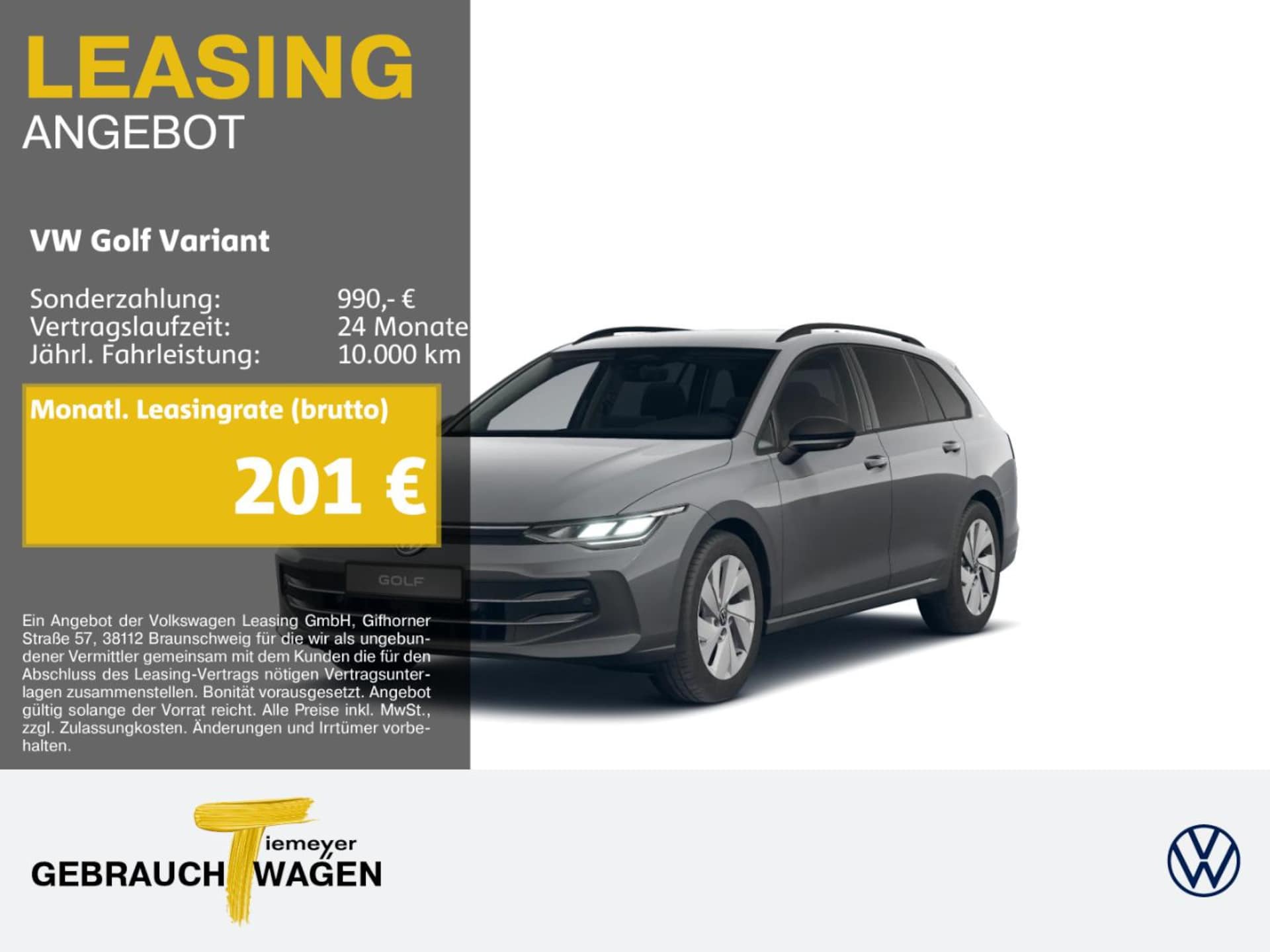 Volkswagen Golf Variant ENERGY