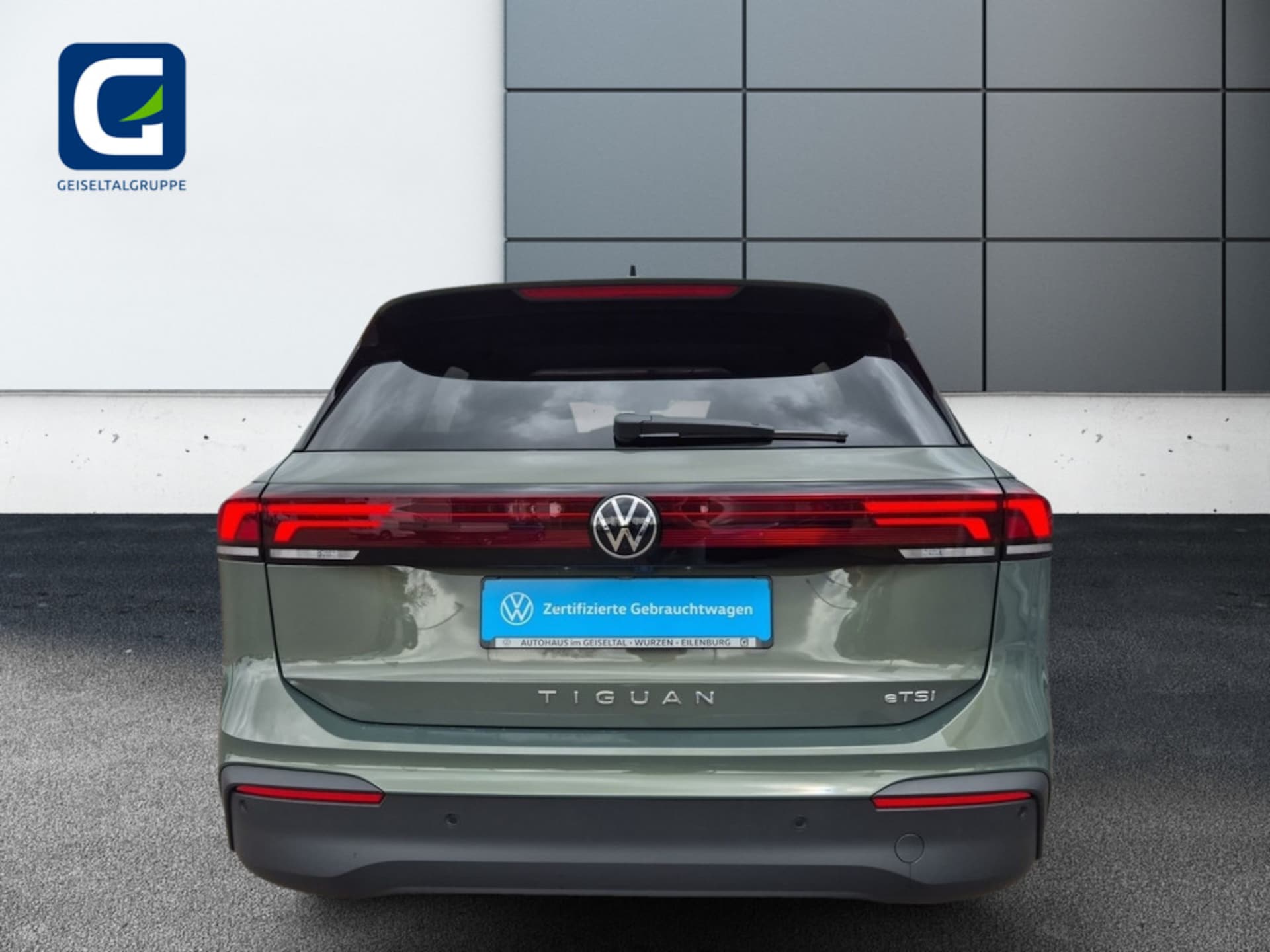 Volkswagen Tiguan ENERGY