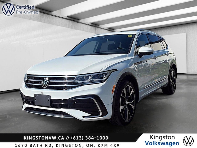 Photo of 2023 Volkswagen Tiguan
