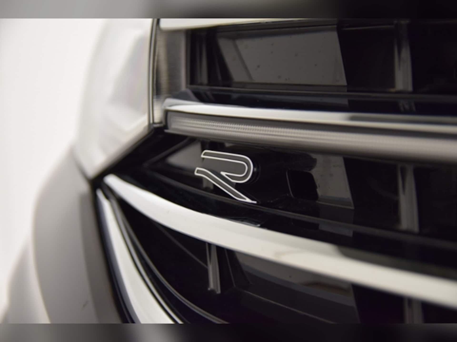 Volkswagen Tiguan Allspace R-Line