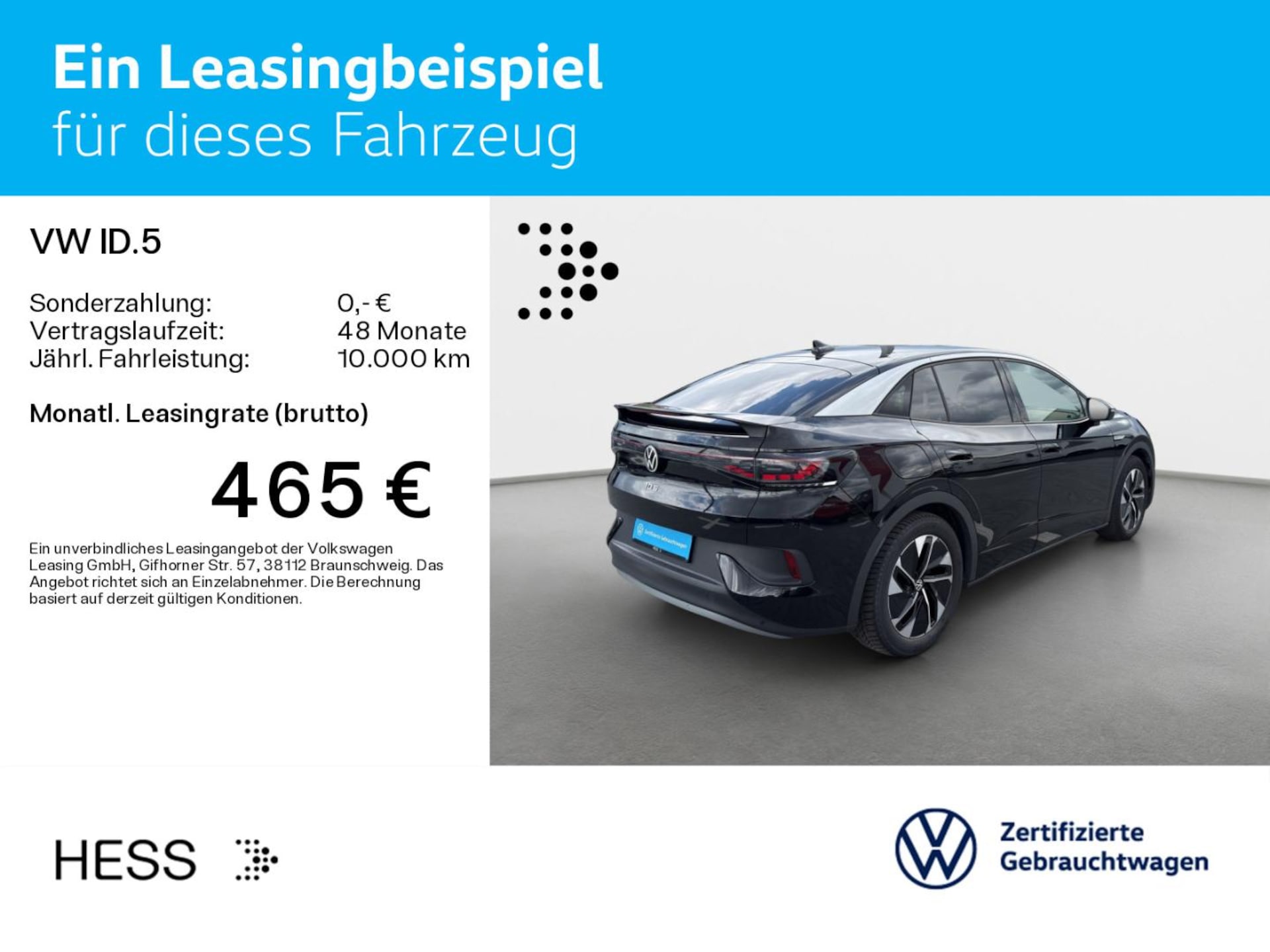 Volkswagen ID.5 Pro Performance