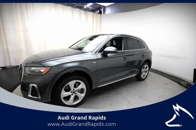 2025 Audi Q5