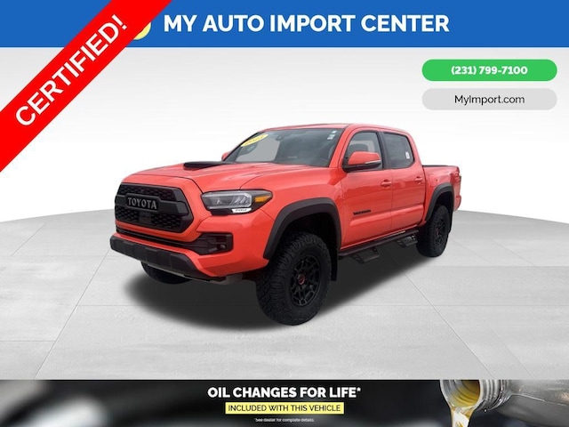 2023 Toyota Tacoma