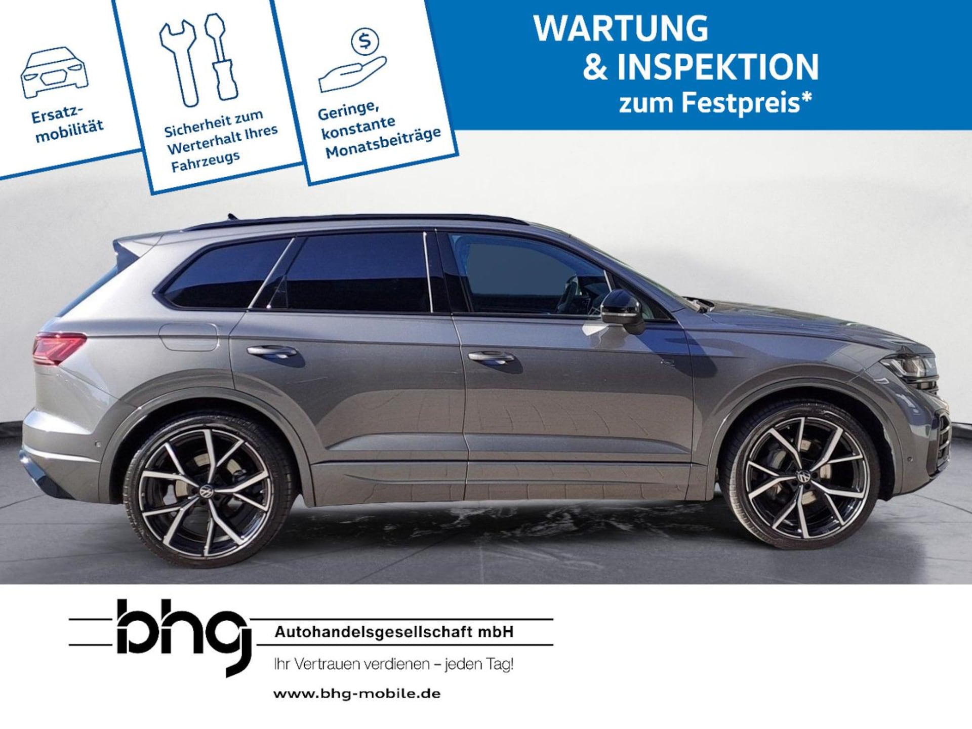 Volkswagen Touareg R-Line
