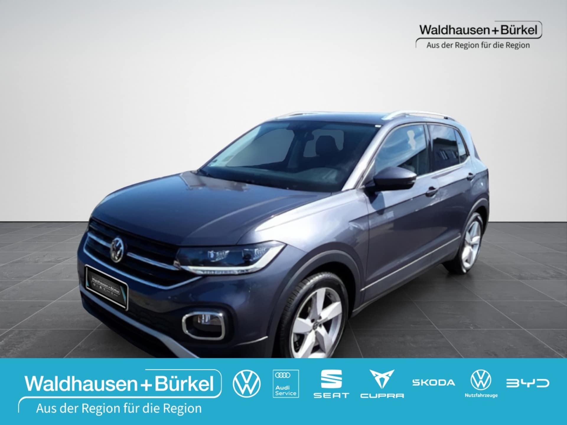 Volkswagen T-Cross Style
