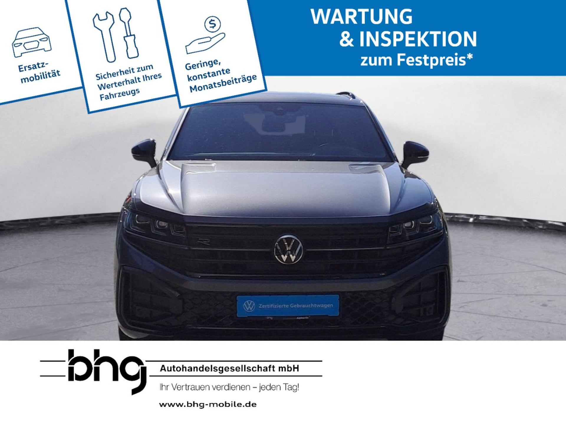Volkswagen Touareg R-Line