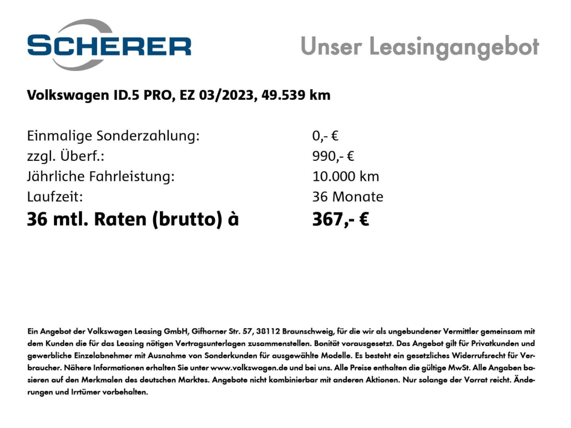 Volkswagen ID.5 Pro