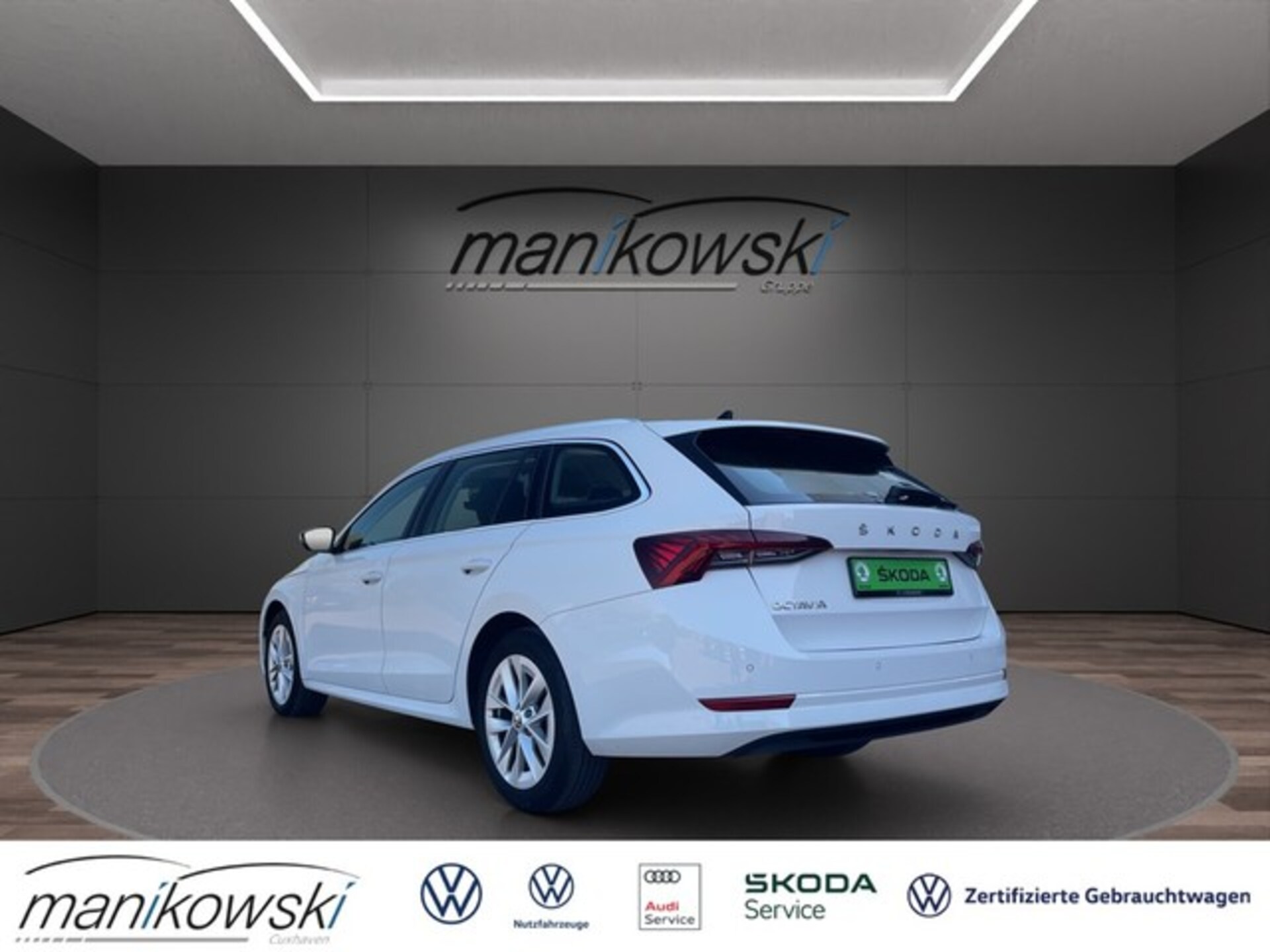 Skoda Octavia Combi Style