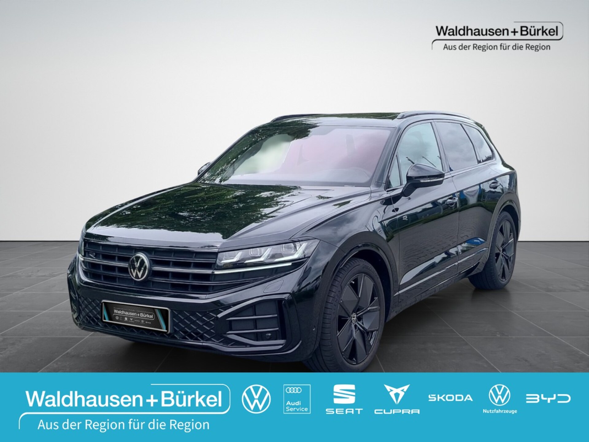 Volkswagen Touareg R-Line