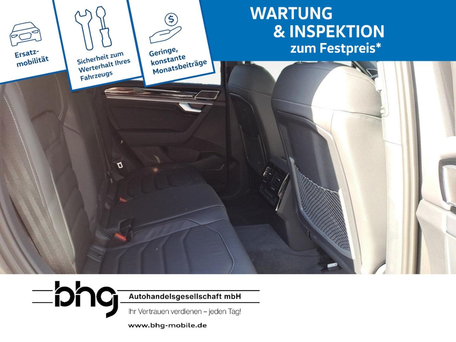 Volkswagen Touareg R-Line