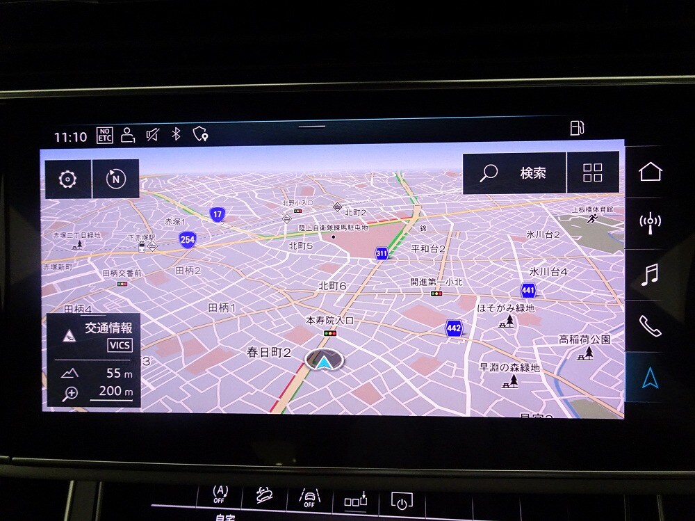 Image about Audi Q8 55 TFSI quattro debut package S line