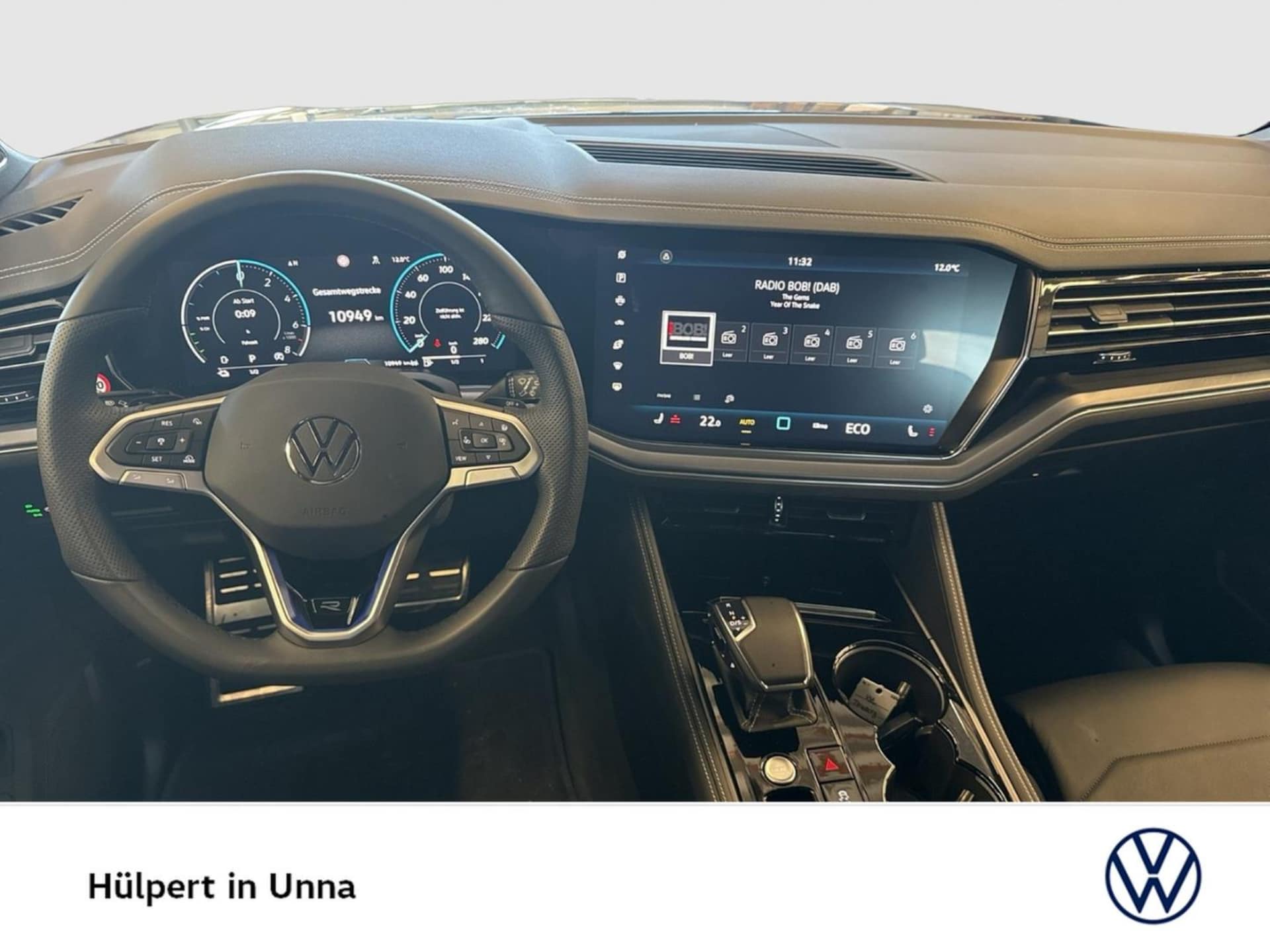 Volkswagen Touareg R