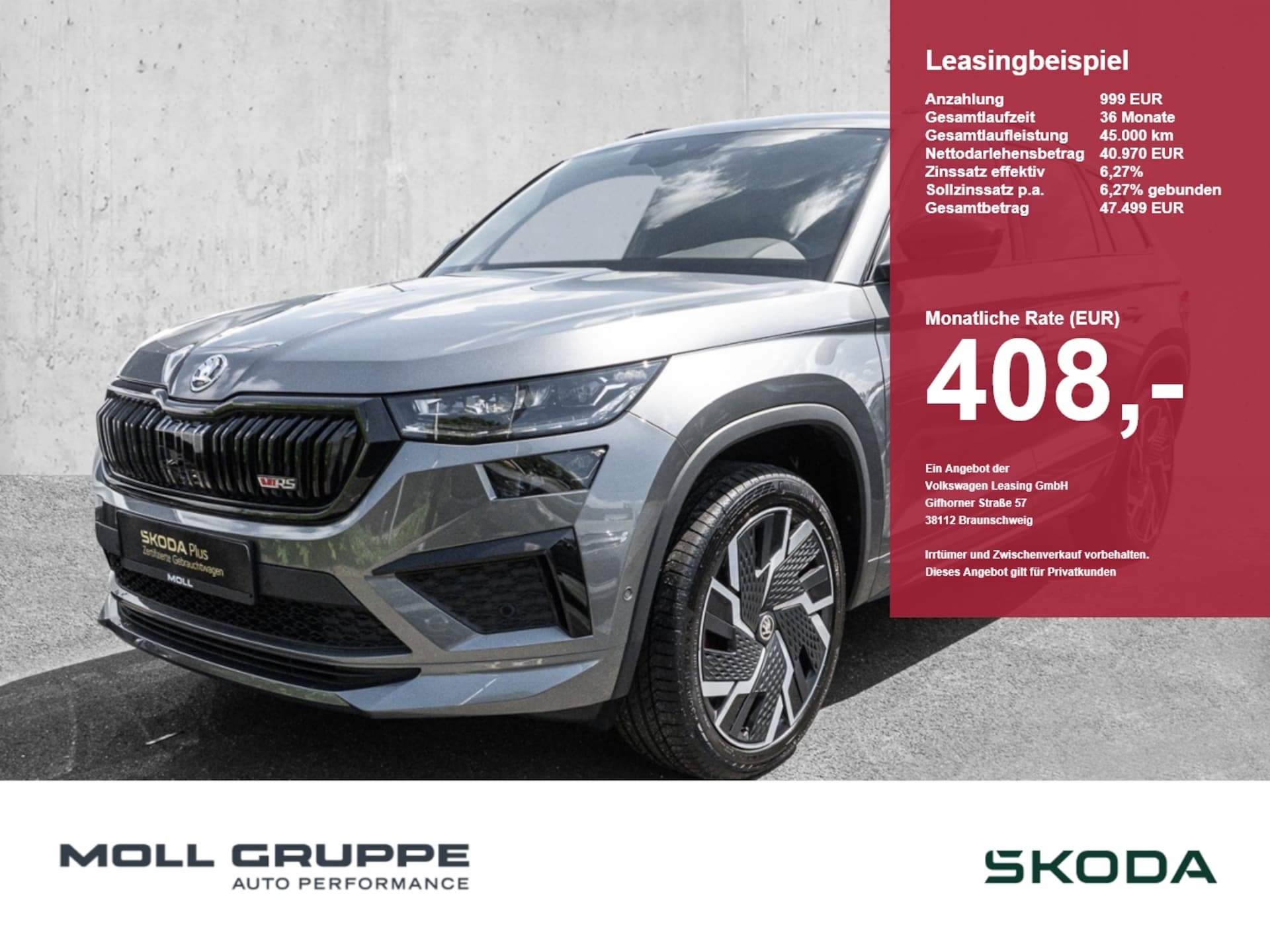 Skoda Kodiaq RS