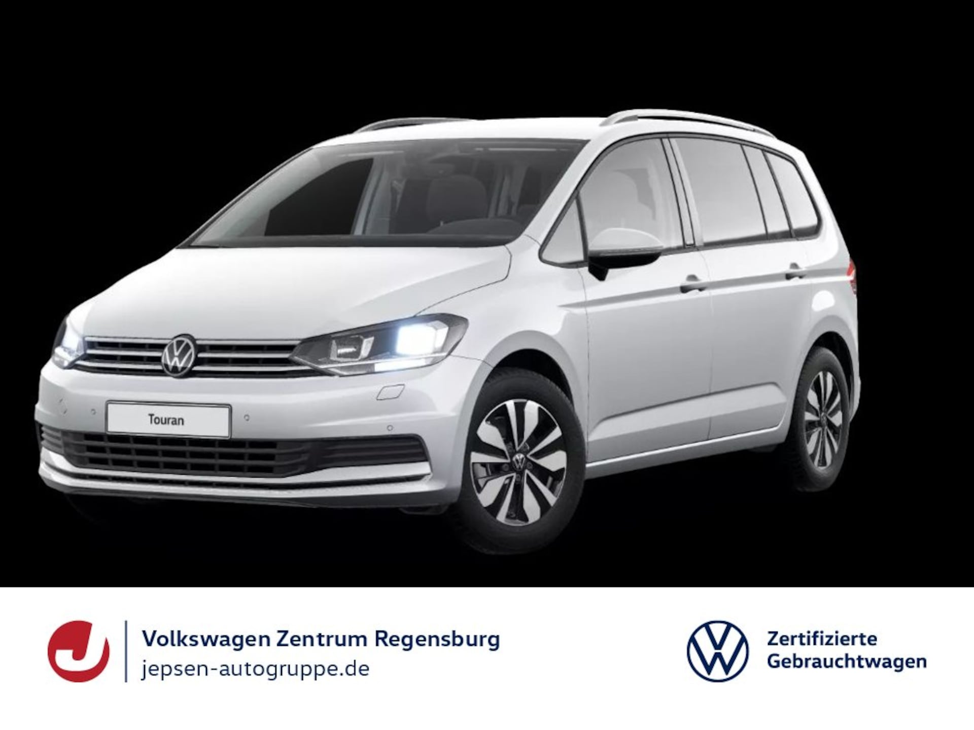 Volkswagen Touran 2023