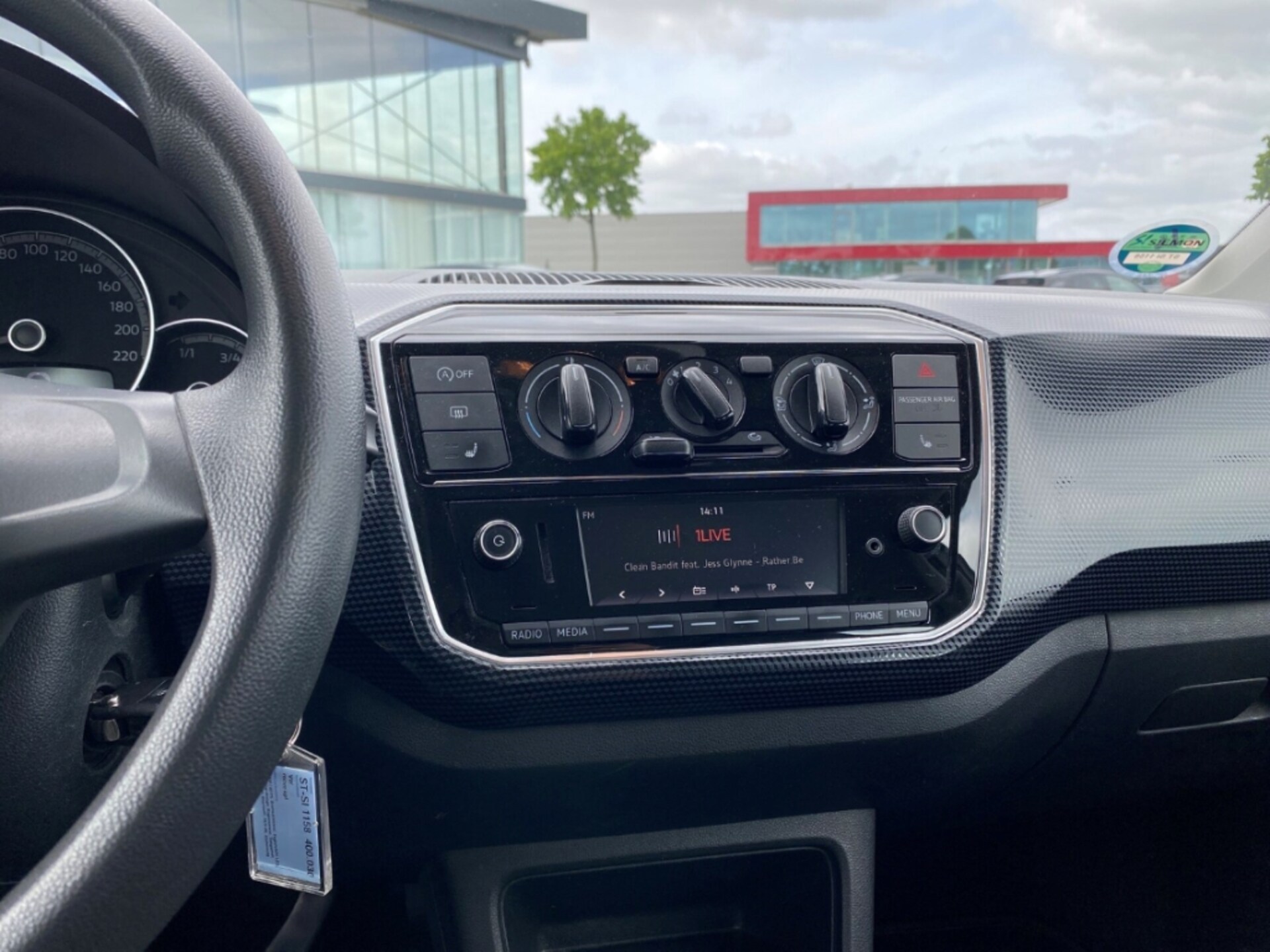 Volkswagen up! move up!