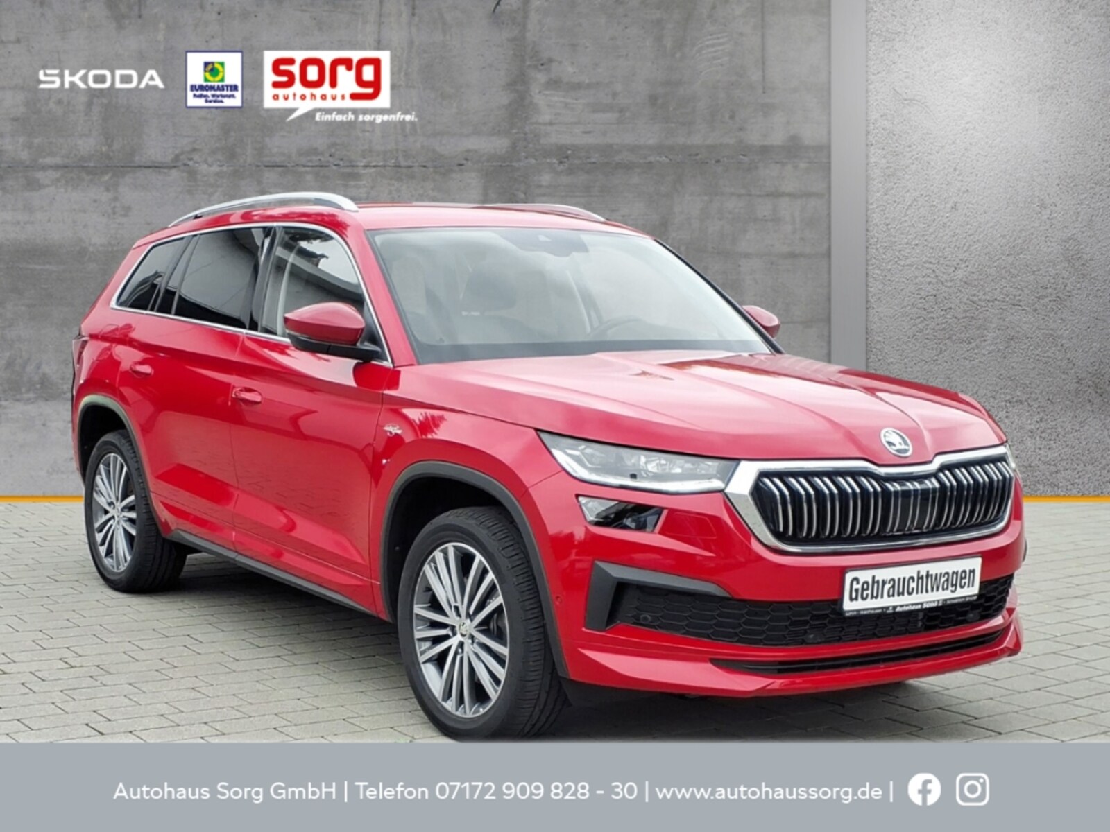 Škoda Kodiaq