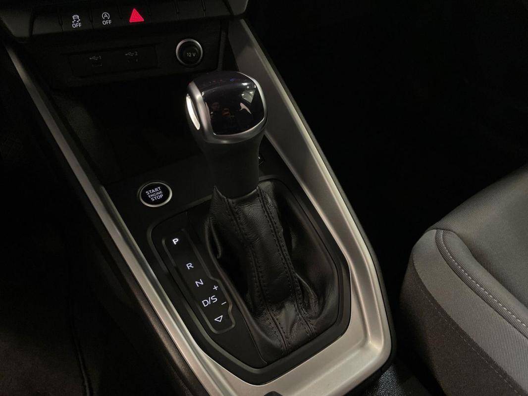 Image about Audi A1 Sportback Advanced 2 25 TFSI 70 kW (95 ch) S tronic