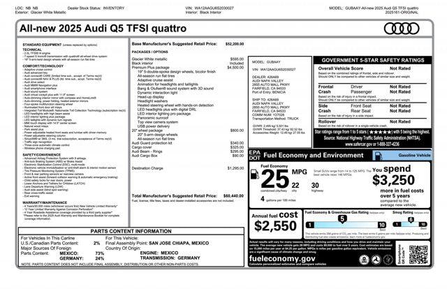 2025 Audi Q5