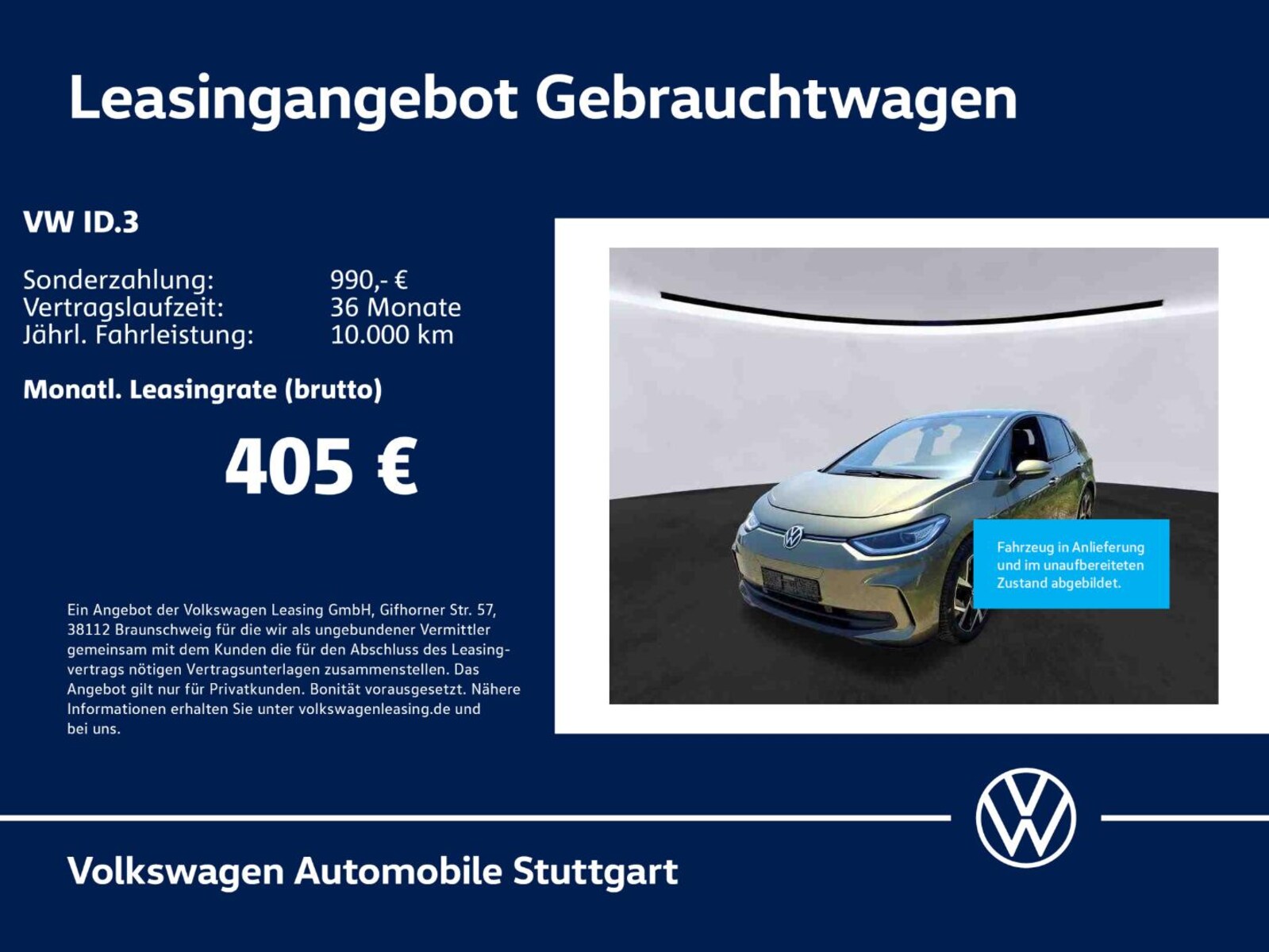 Volkswagen ID.3