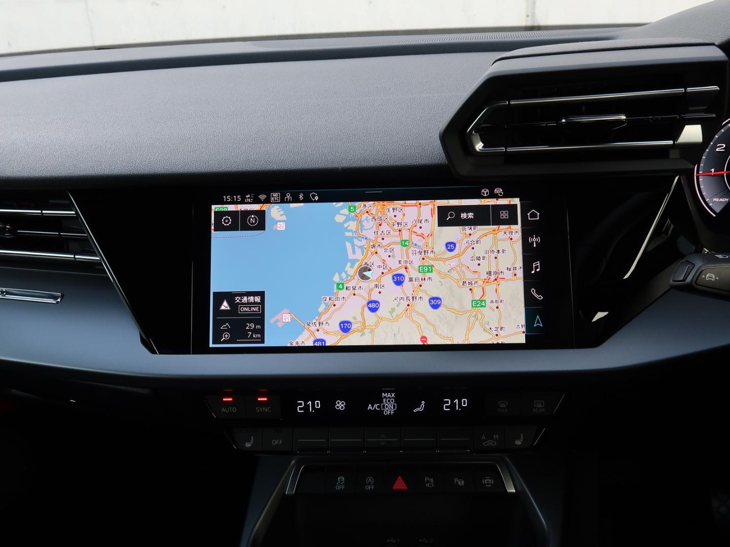 Audi A3 Sportback 30 TFSI advanced 85(116) kW(PS) S tronic for more details contact your dealer