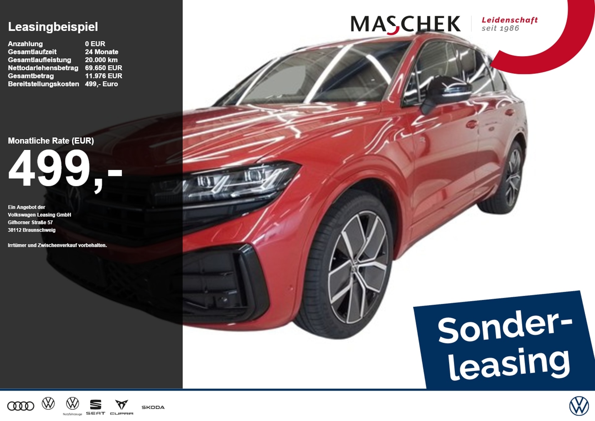 Volkswagen Touareg R-Line