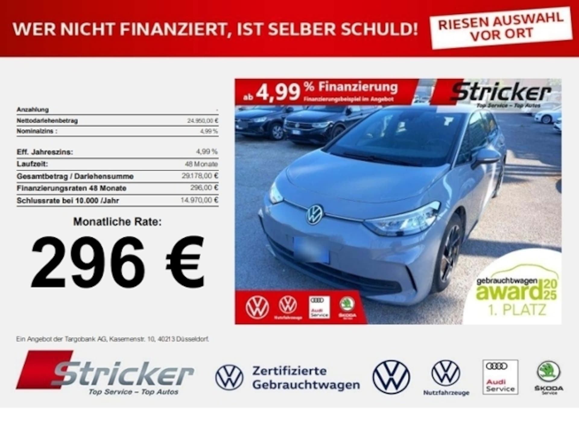 Volkswagen ID.3 Pro