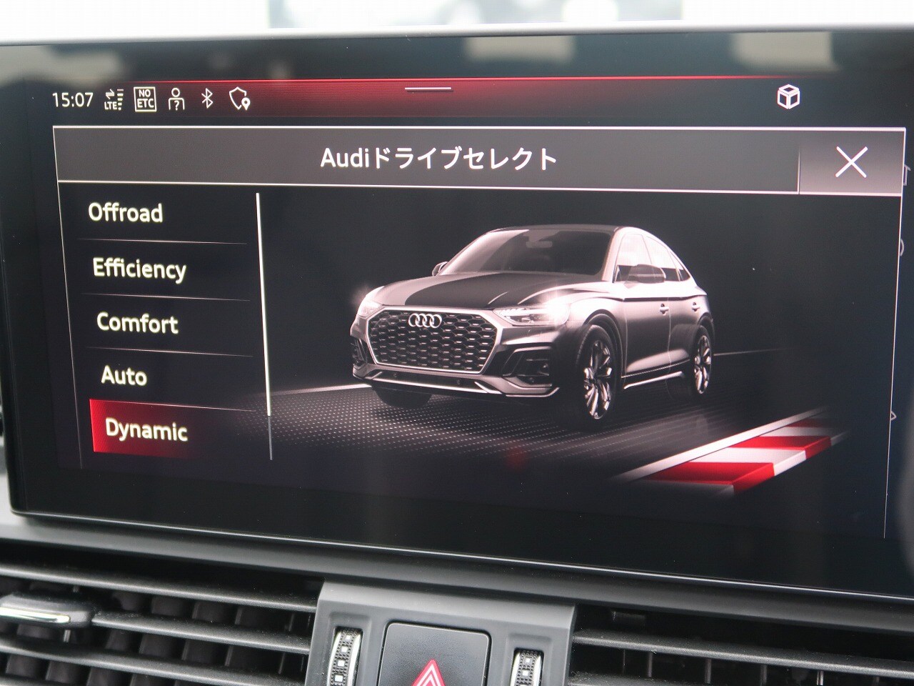 Image about Audi Q5 Sportback 40 TDI quattro S line