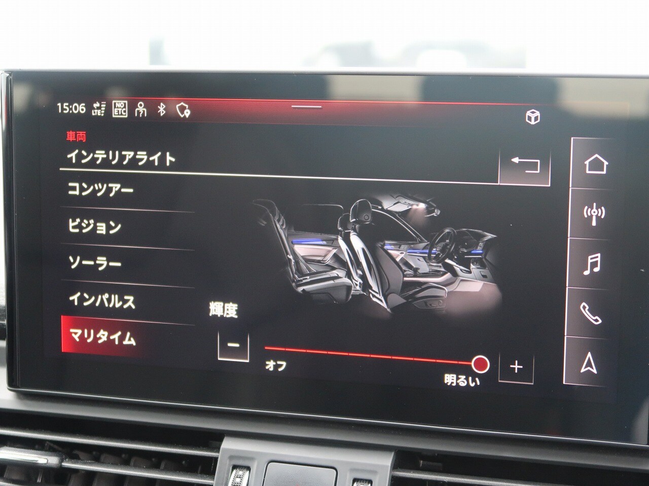 Image about Audi Q5 Sportback 40 TDI quattro S line
