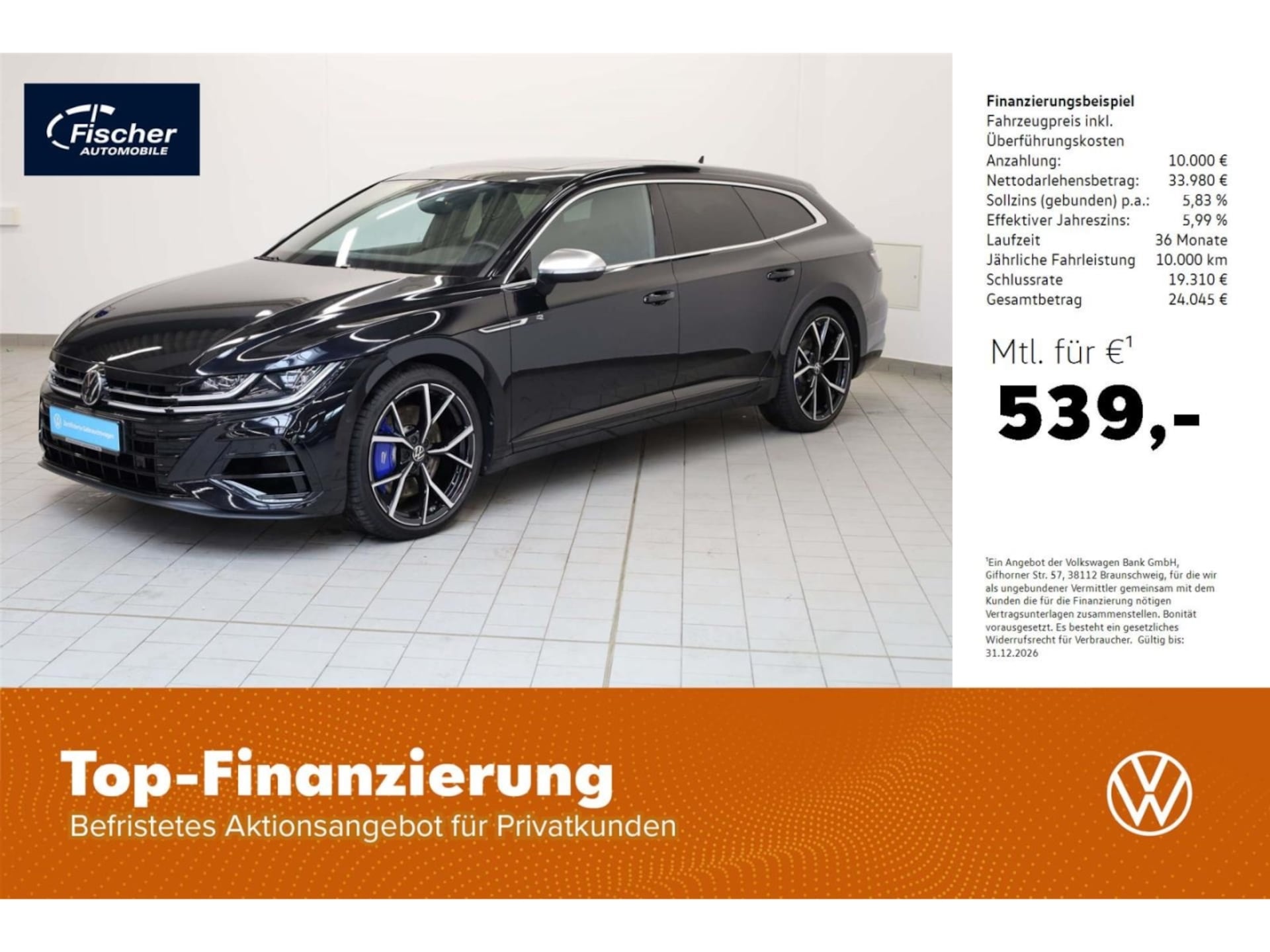 Volkswagen Arteon Shooting Brake 2023