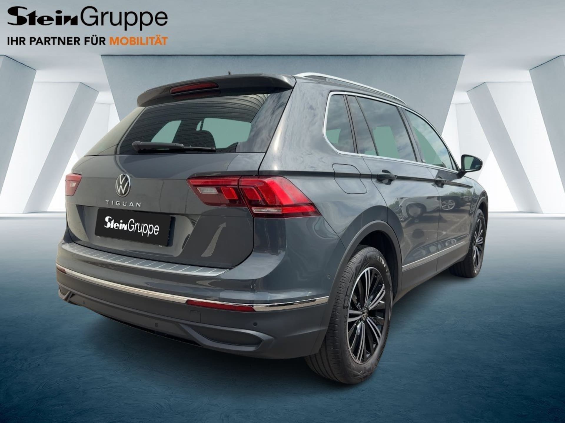 Volkswagen Tiguan MOVE