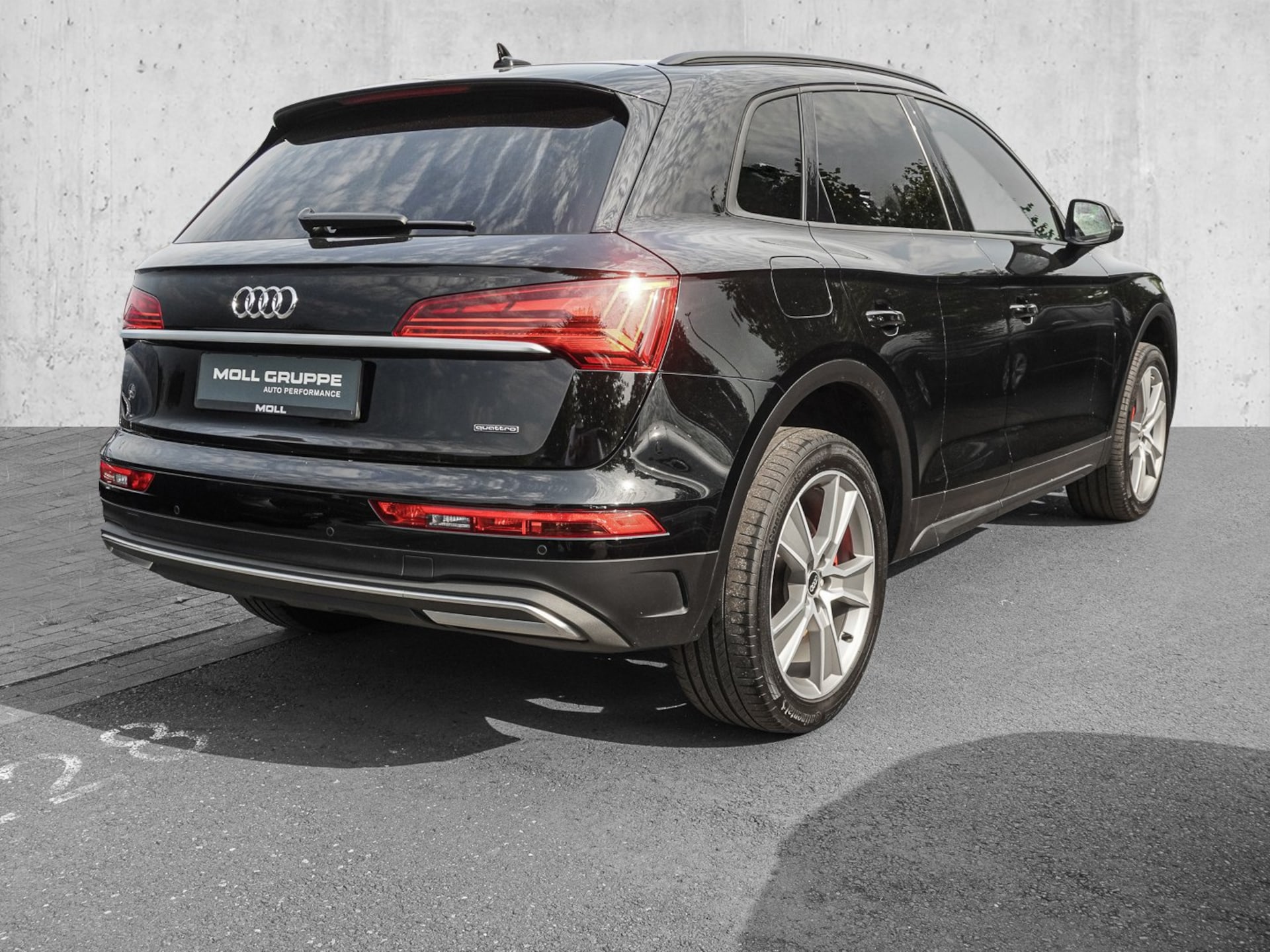 Audi Q5 TFSI e