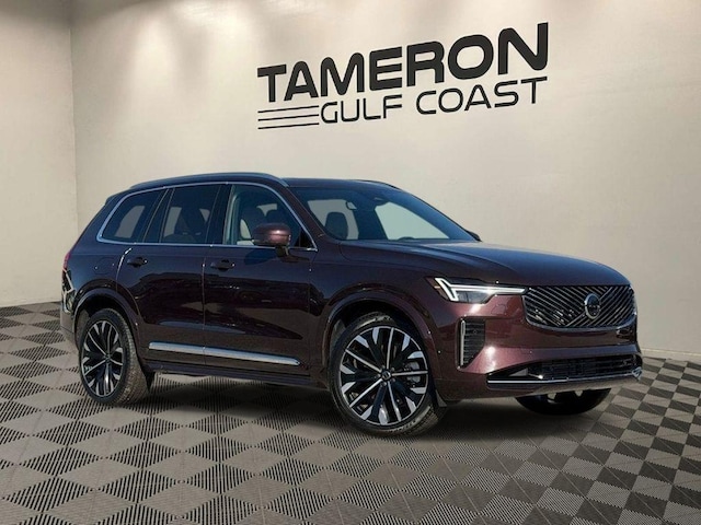 Photo of 2025 Volvo XC90 Plug-In Hybrid