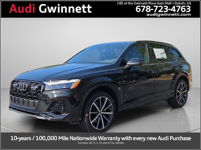 Photo of 2026 Audi Q7 