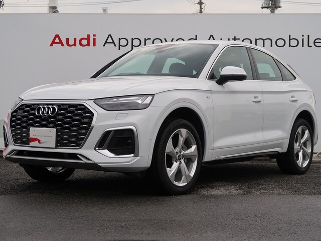 Image about Audi Q5 Sportback 40 TDI quattro S line