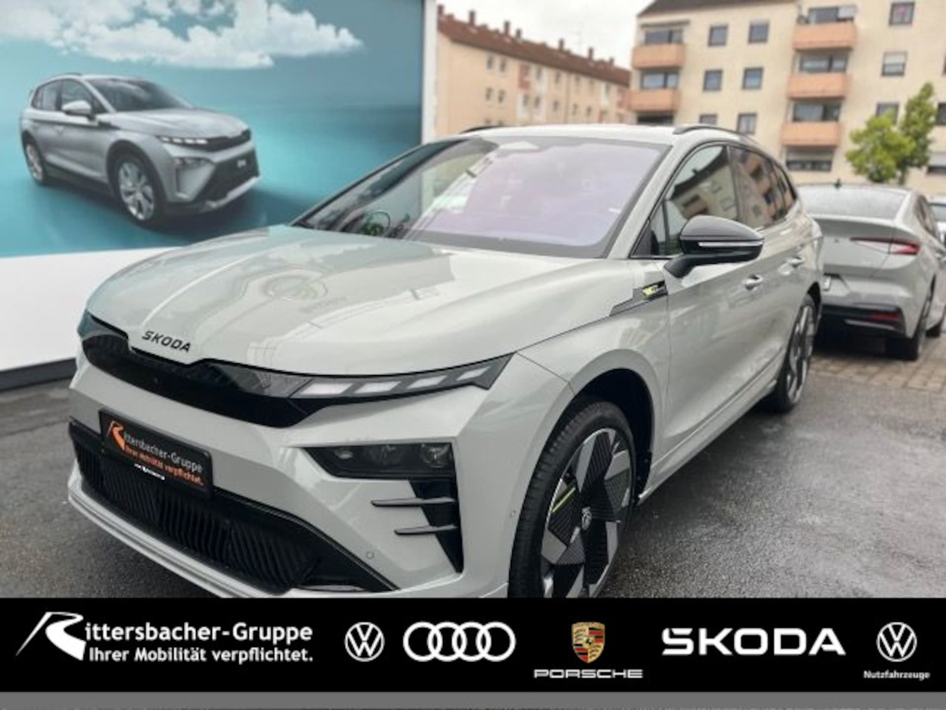 Skoda Enyaq RS