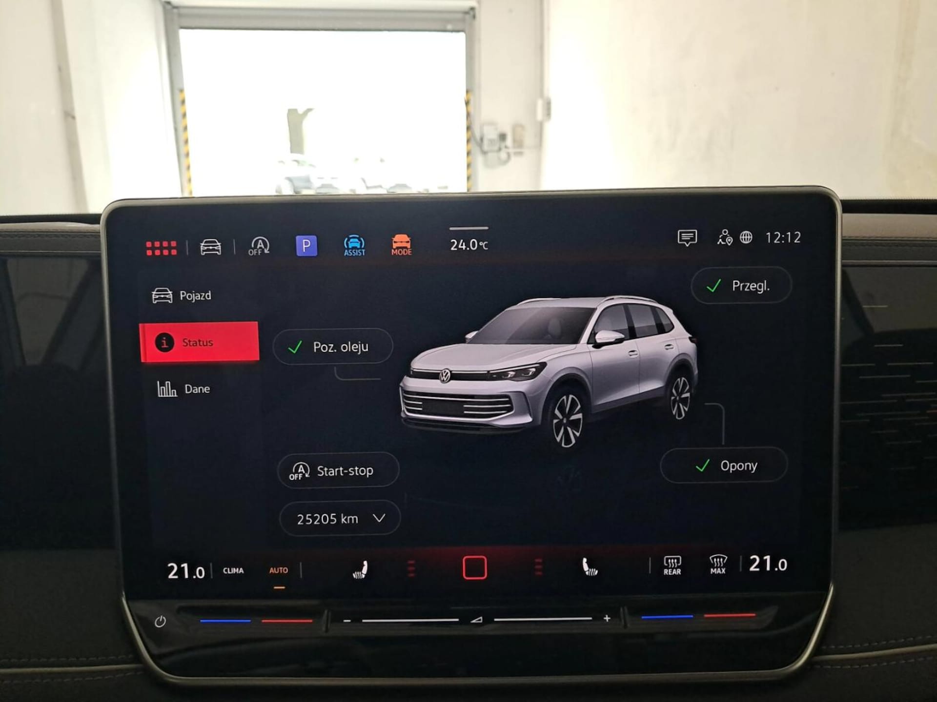 Volkswagen Tiguan Elegance