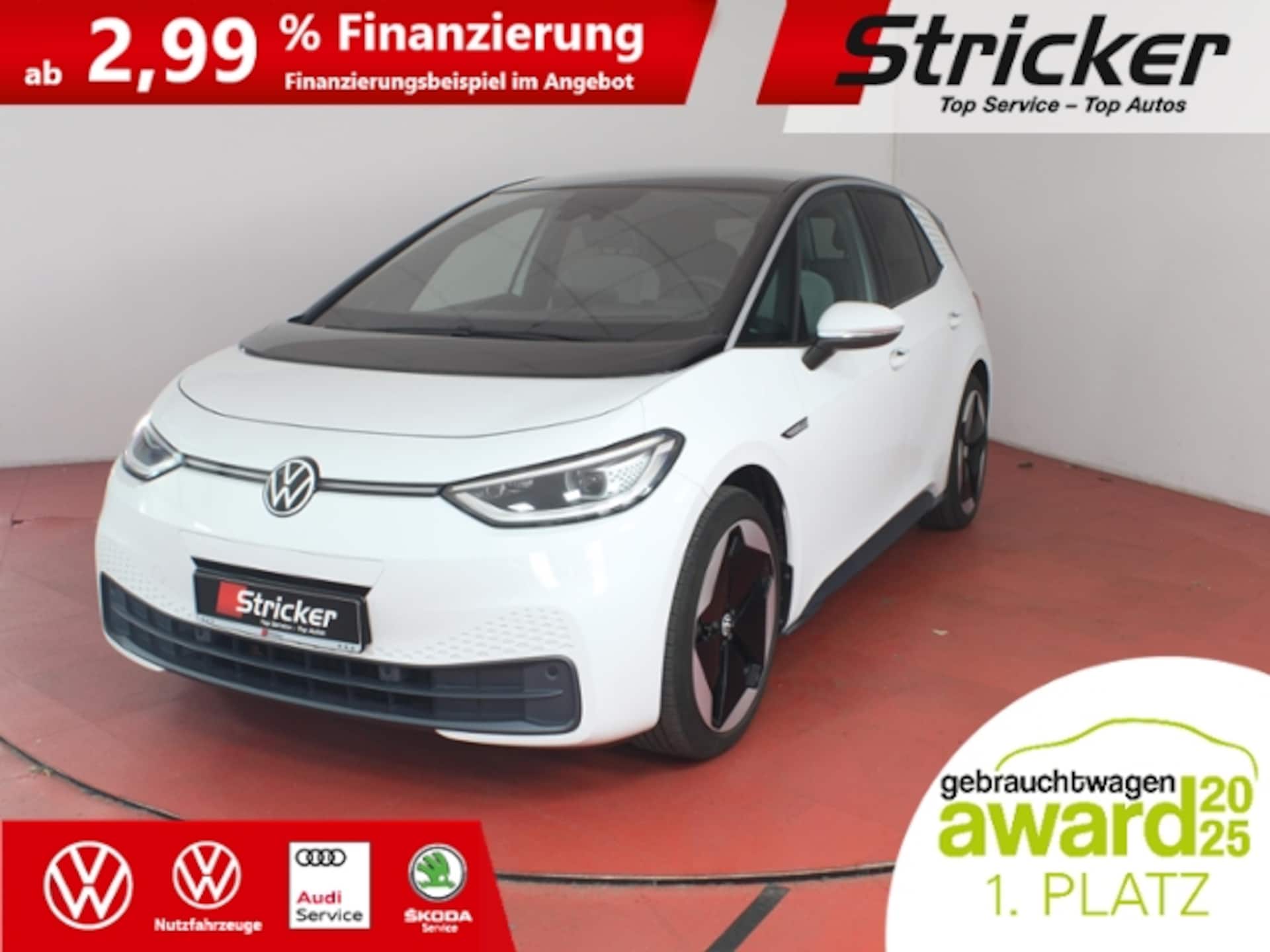 Volkswagen ID.3 Pro Performance Max