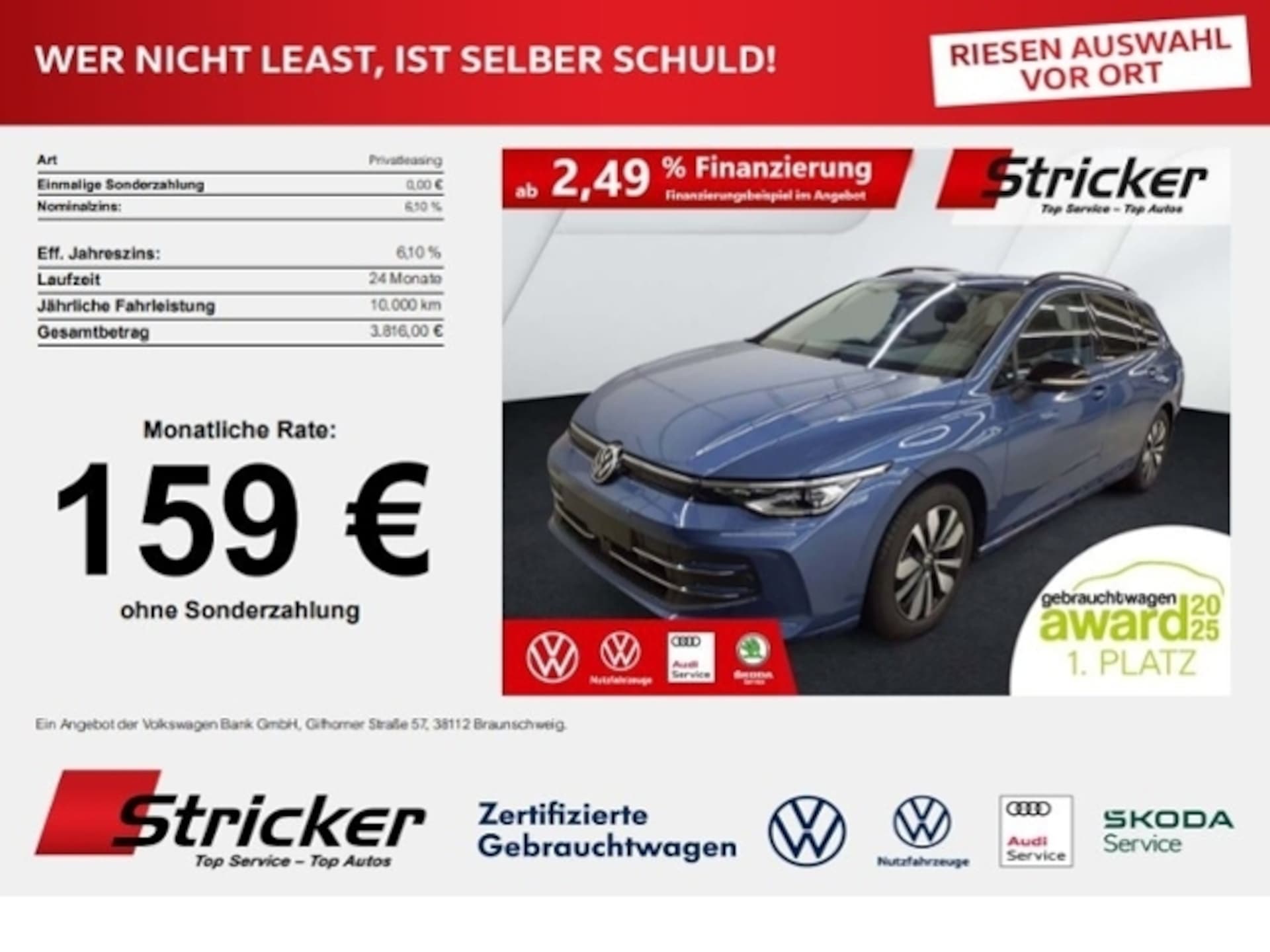 Volkswagen Golf Variant Goal