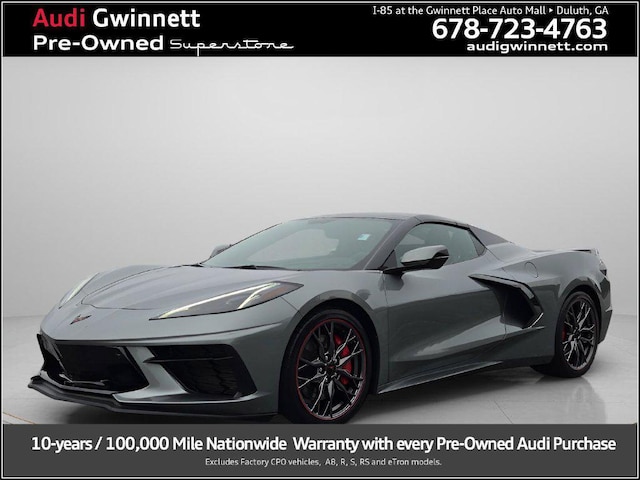 2023 Chevrolet Corvette