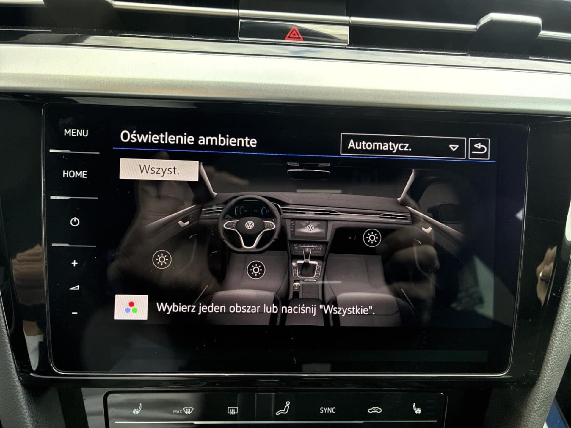 Volkswagen Arteon Shooting Brake R-Line