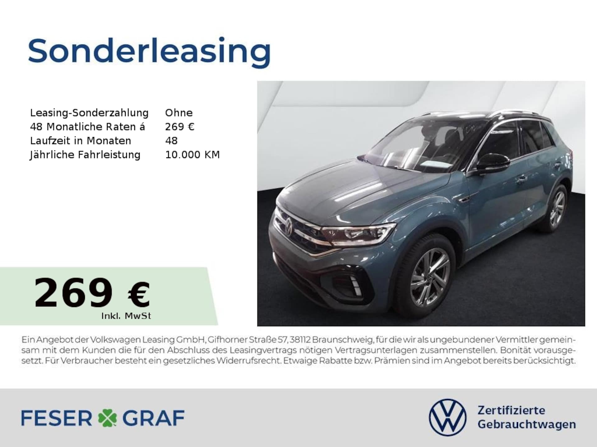 Volkswagen T-Roc R-Line