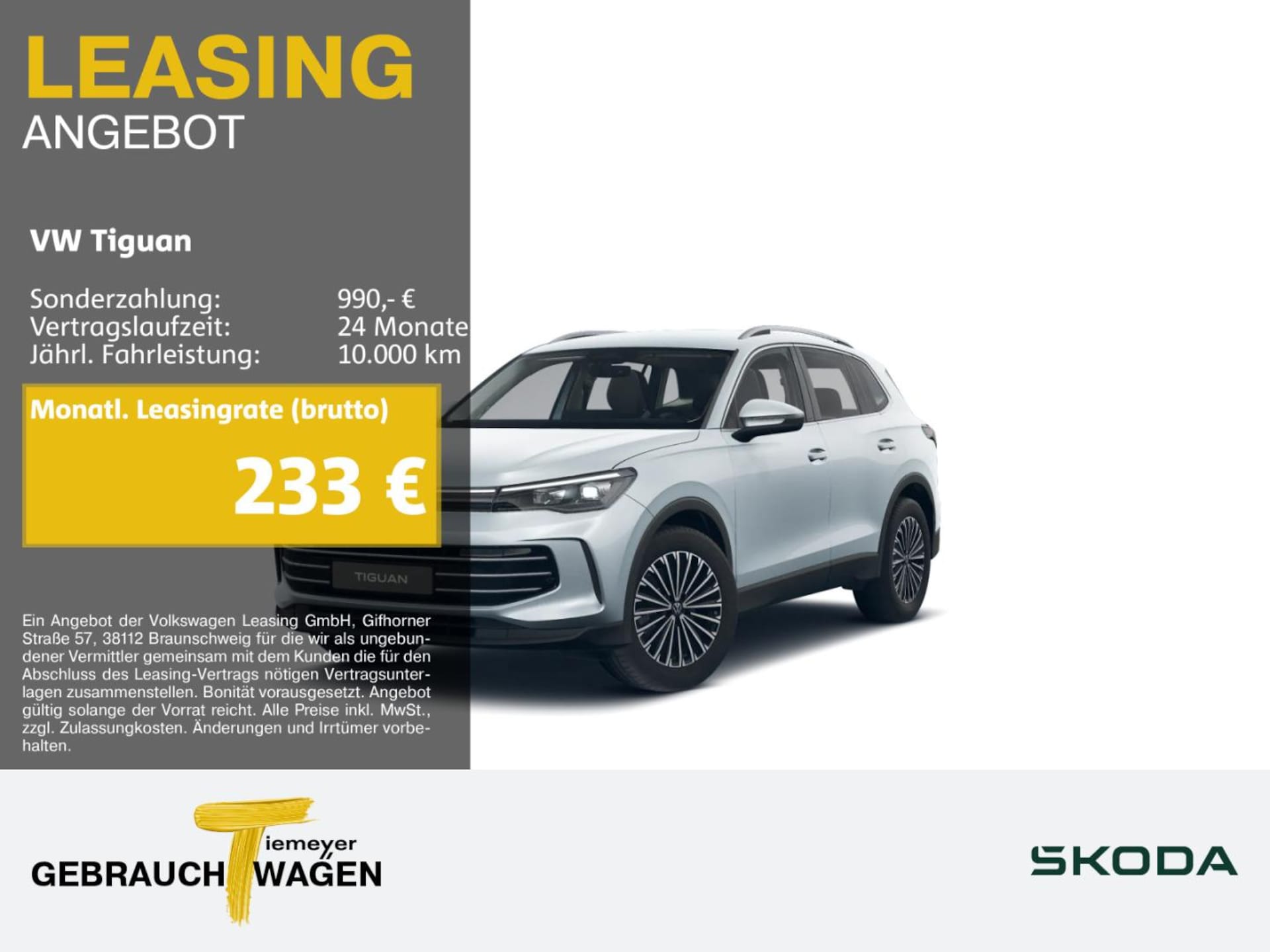 Volkswagen Tiguan Elegance